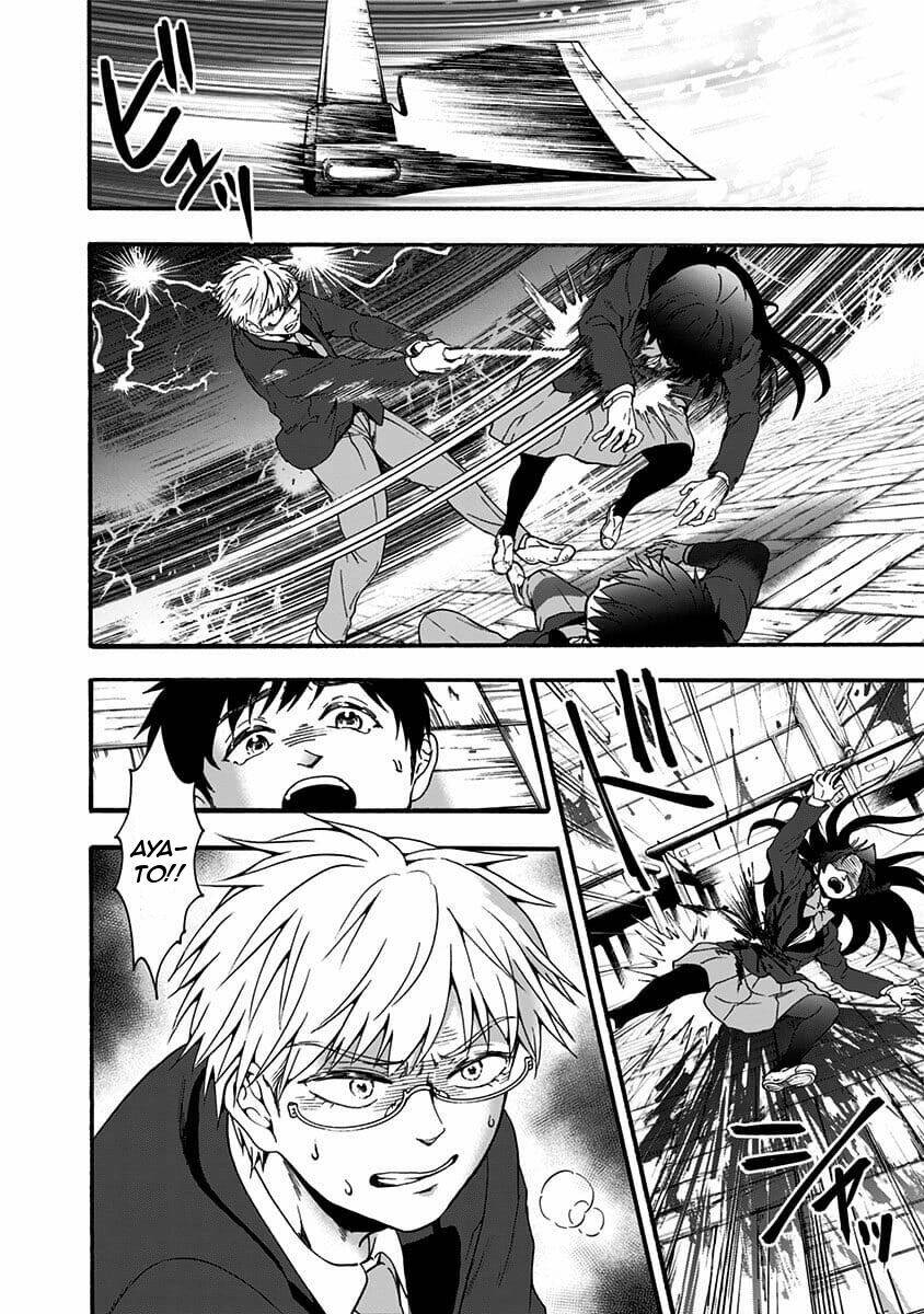 tomogui kyoushitsu chapter 37 5