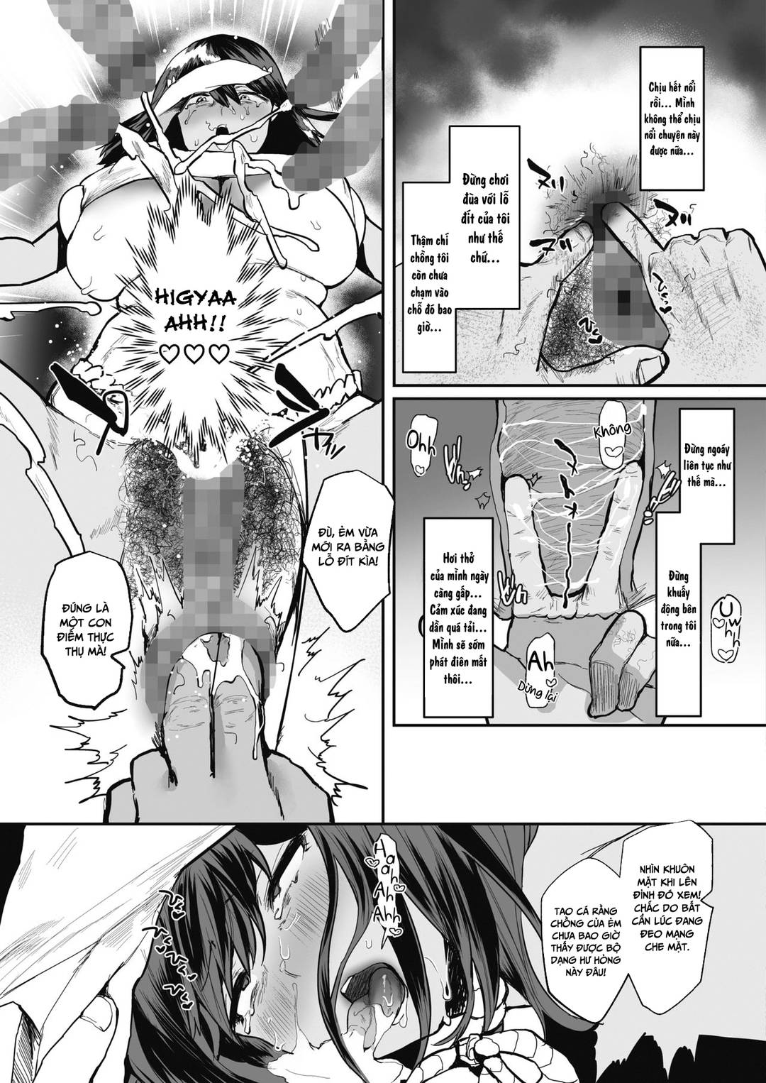 lễ hội làng làm người phụ nữ có chồng phải khóc chapter 1 13