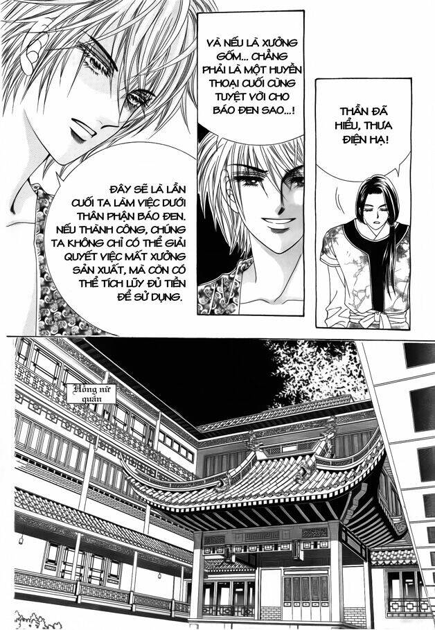 crazy girl shin bia - nữ hoàng rắc rối chapter 37 20