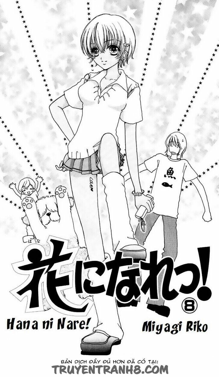 hana ni nare chapter 45 5