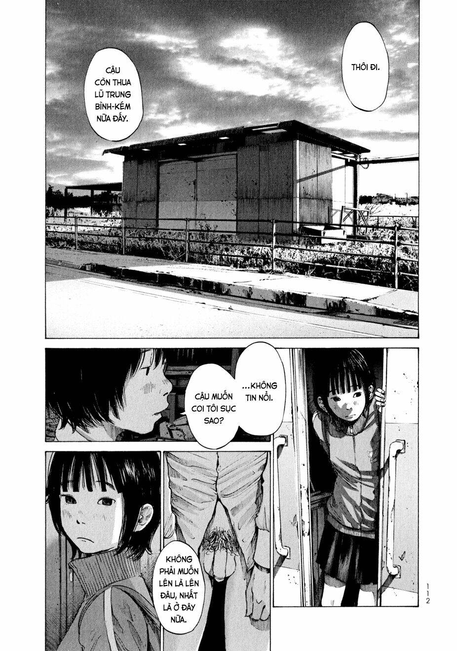 umibe no onnanoko chapter 6 10