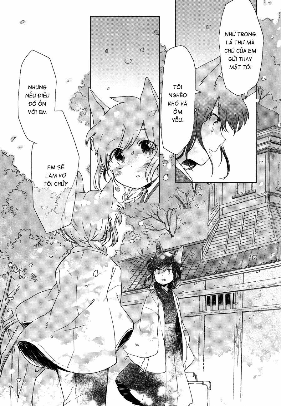 gouhou yuri fuufu hon chapter 1 21