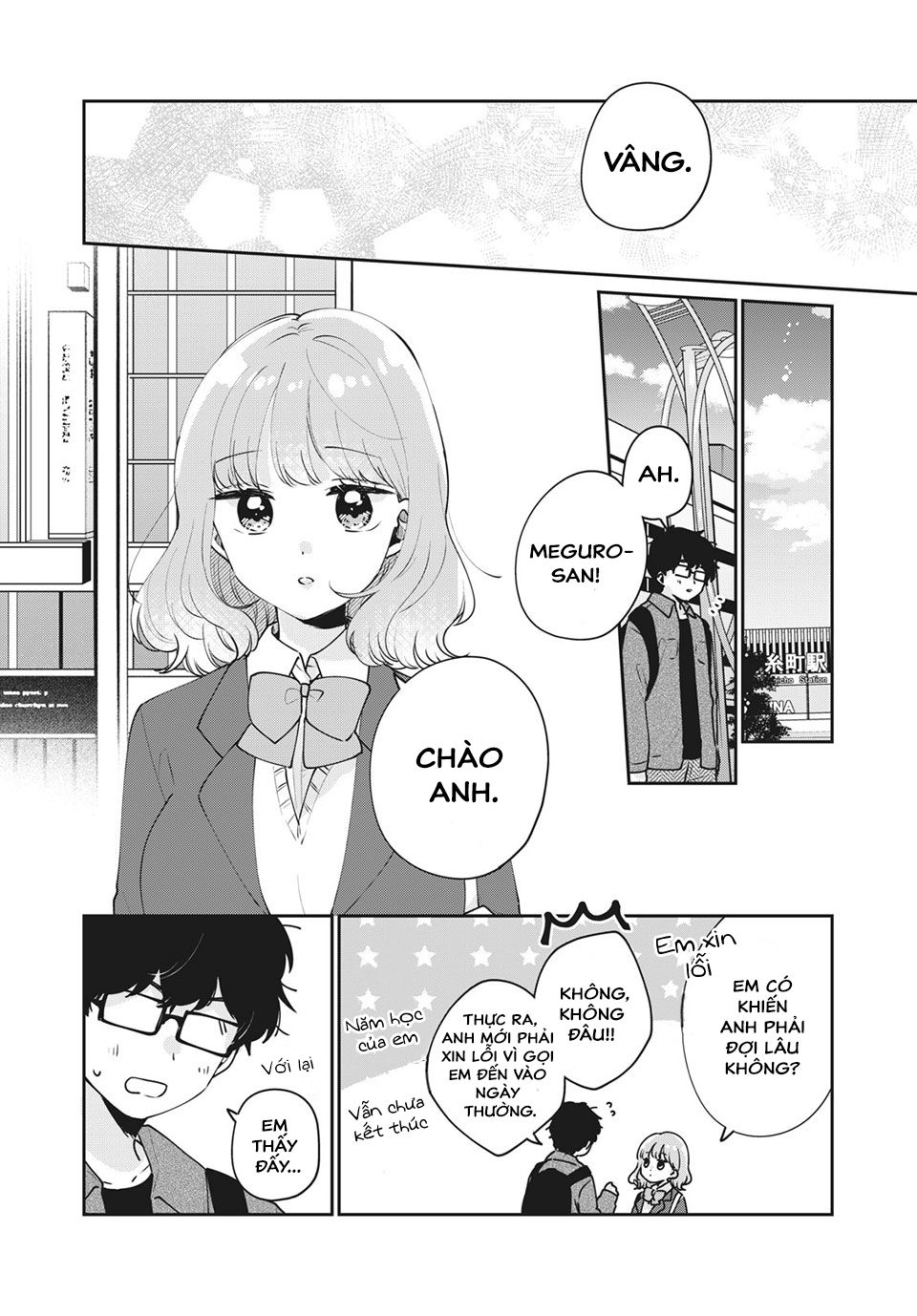 it's not meguro-san's first time chapter 49 8