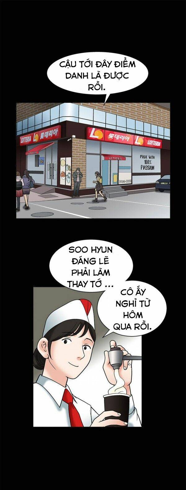 seduction - quyến rũ chapter 10 3