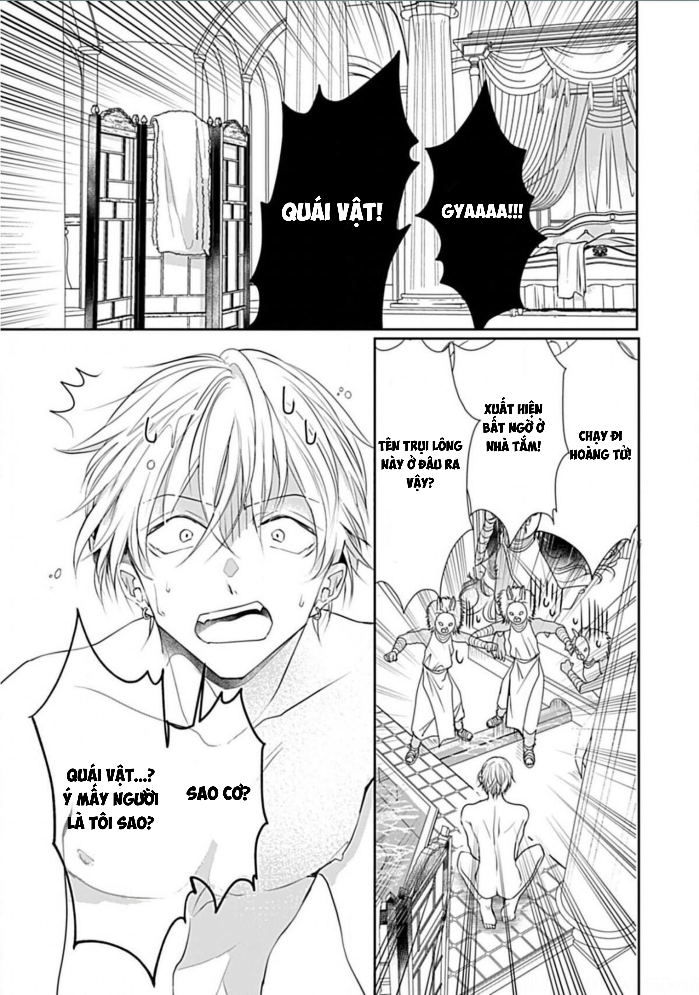 quái thú dễ thương chapter 1.1 7