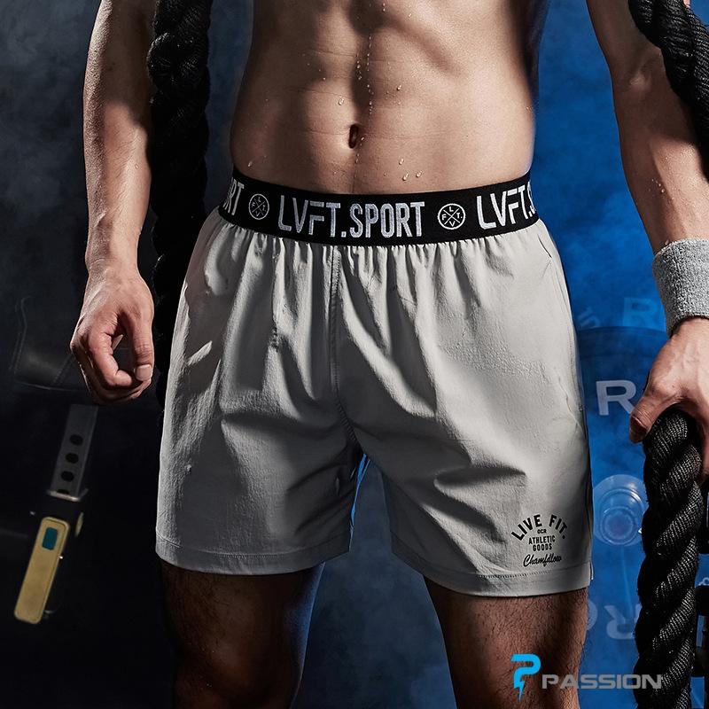 Quần short tập gym nam LVFT Z249 - XXL