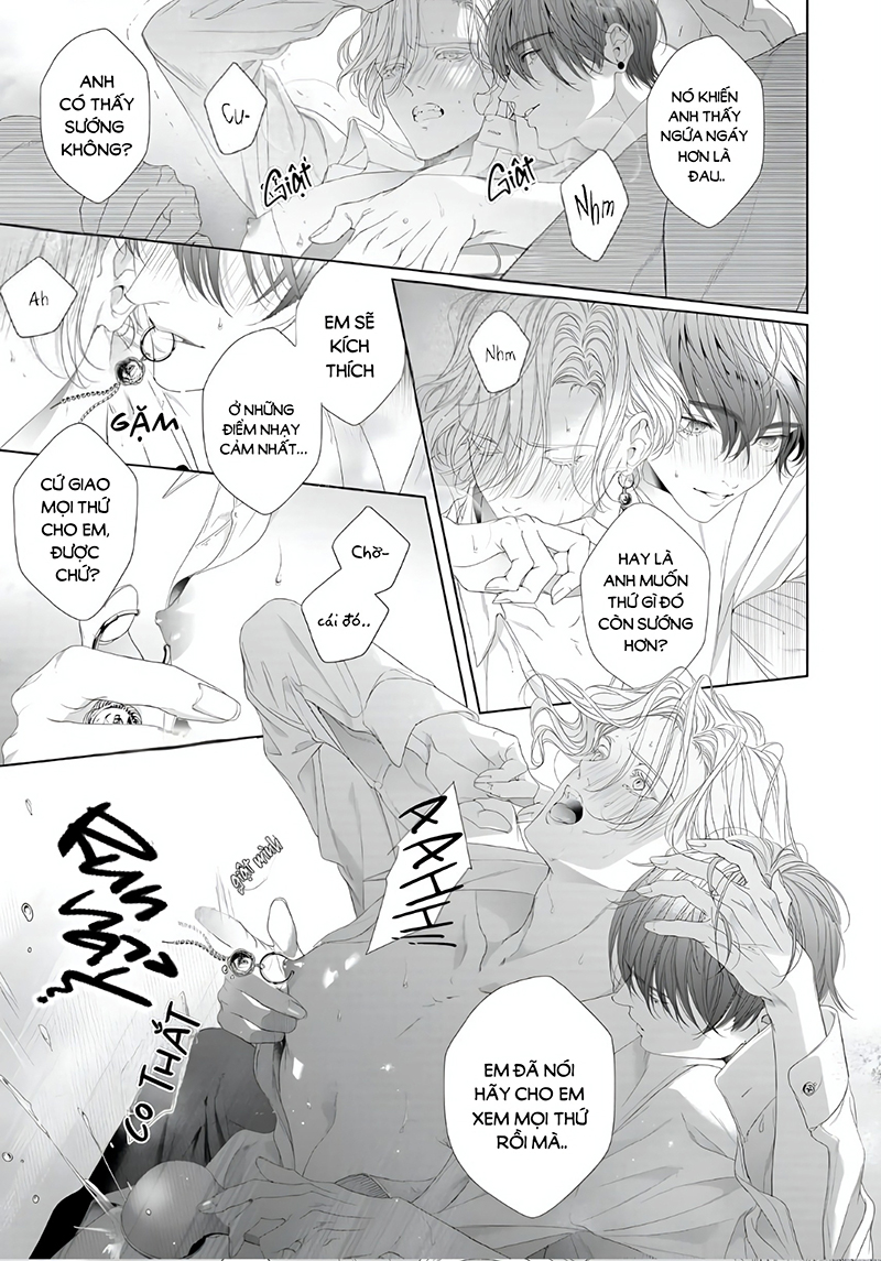 tsuki ni hoeru chapter 4 17