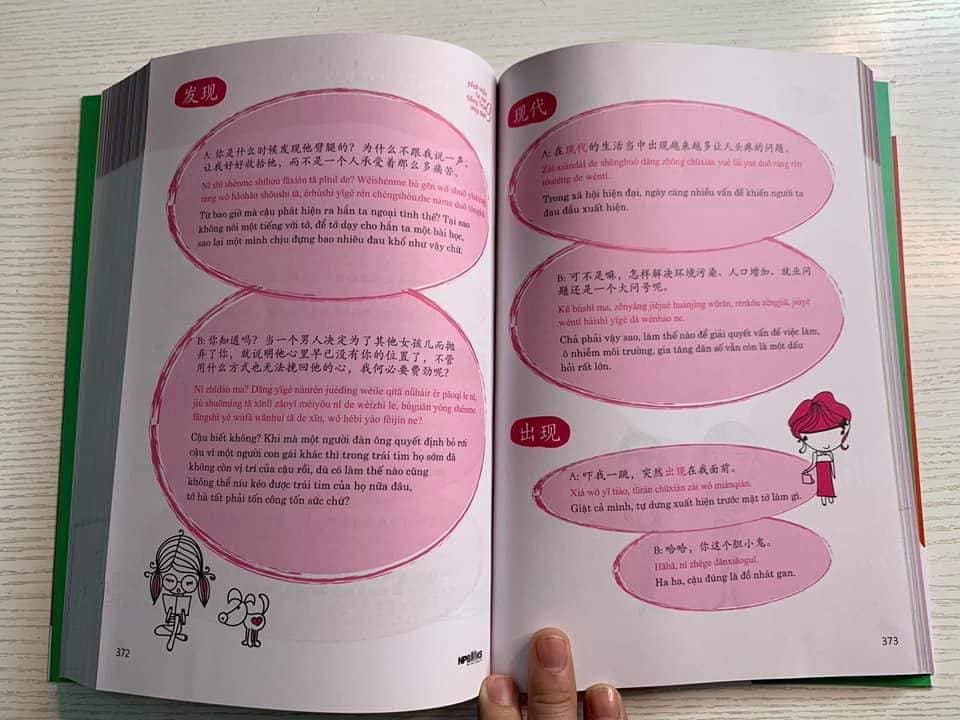 Combo 2 sách Từ điển hình ảnh Tam Ngữ Trung Anh Việt – Visual English Vietnamese Chinese Trilingual Dictionary +Phát triển từ vựng tiếng Trung Ứng dụng (in màu) (Có Audio nghe) +DVD tài liệu