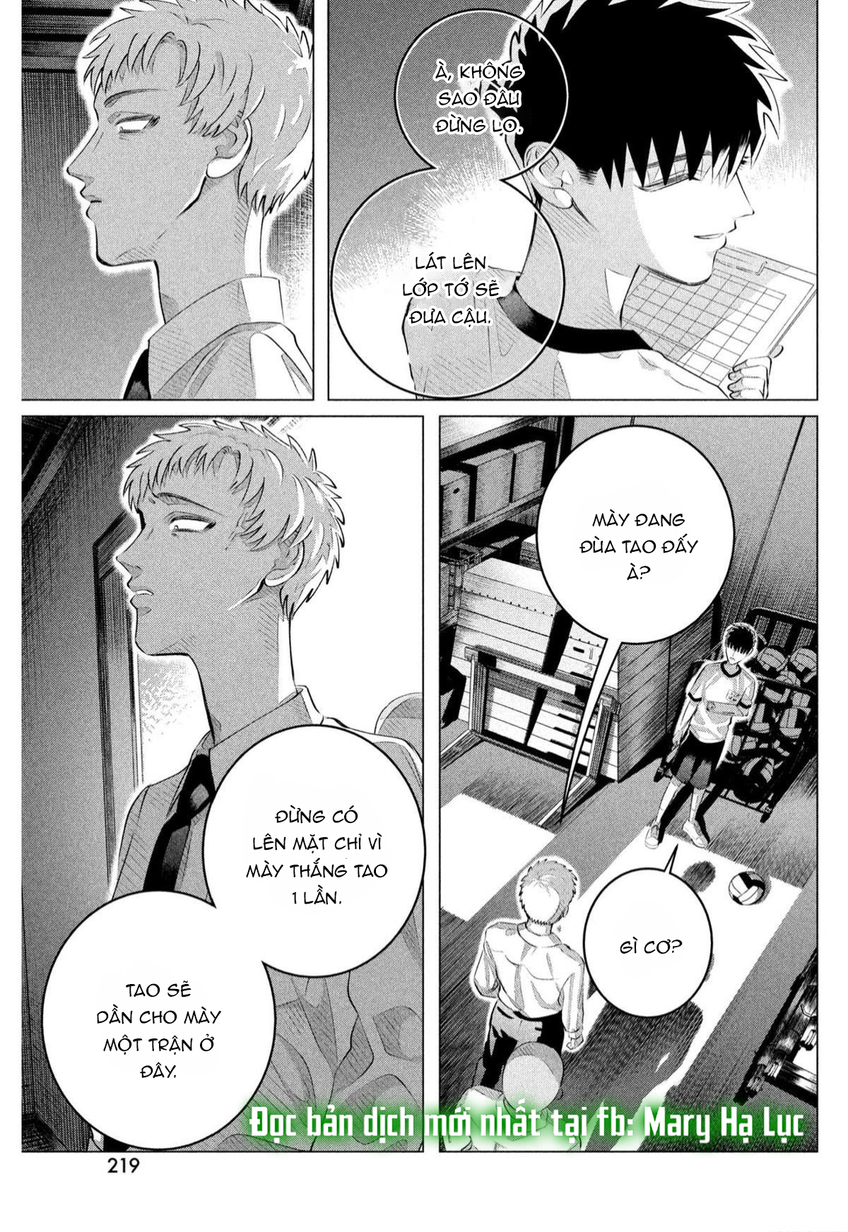 [18+] kiếp sau thà làm người xa lạ chapter 33.2 12