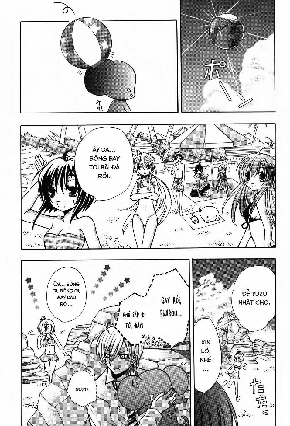 tokyo innocent chapter 24 13