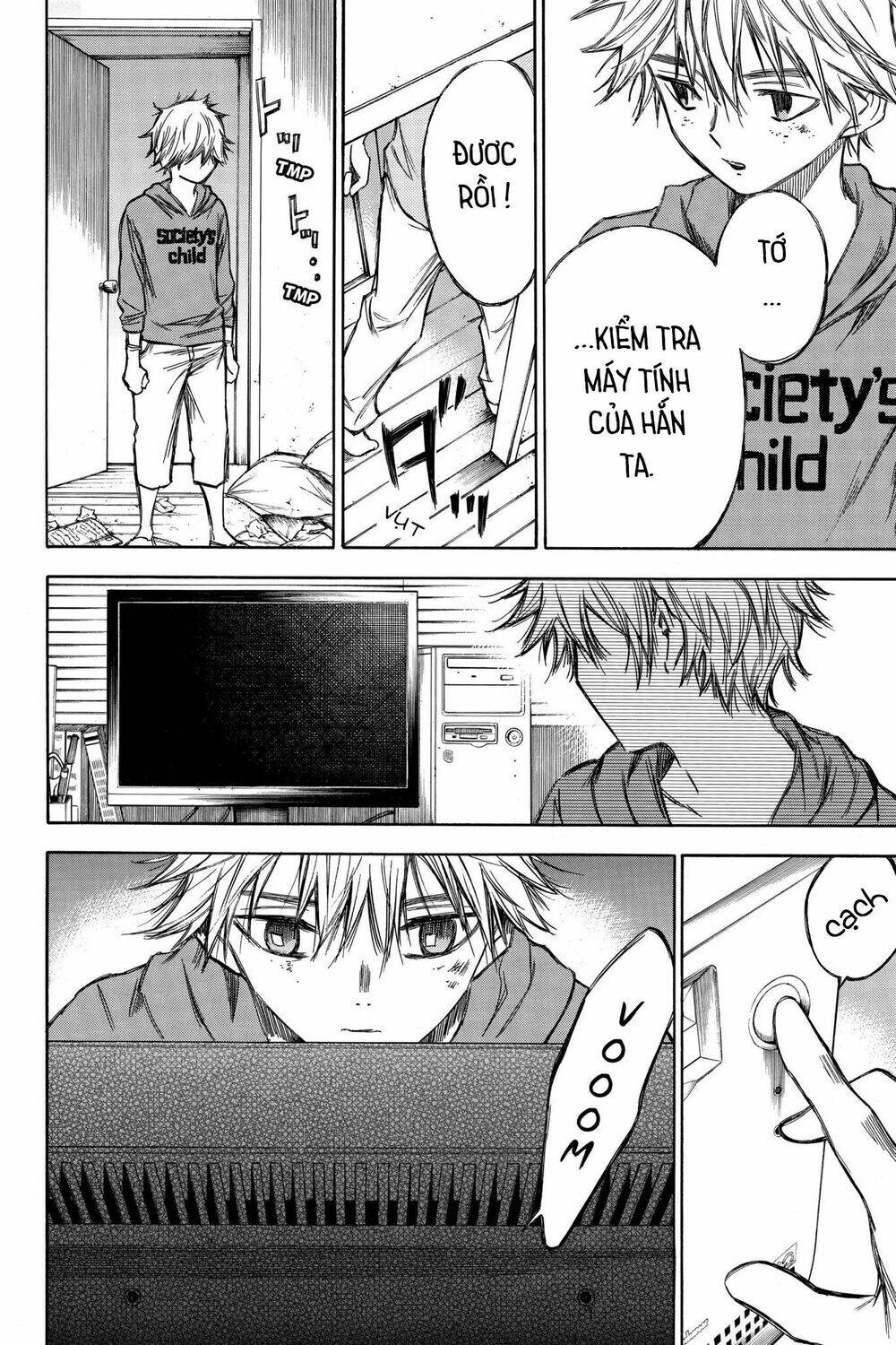 hone ga kusaru made chapter 69 6