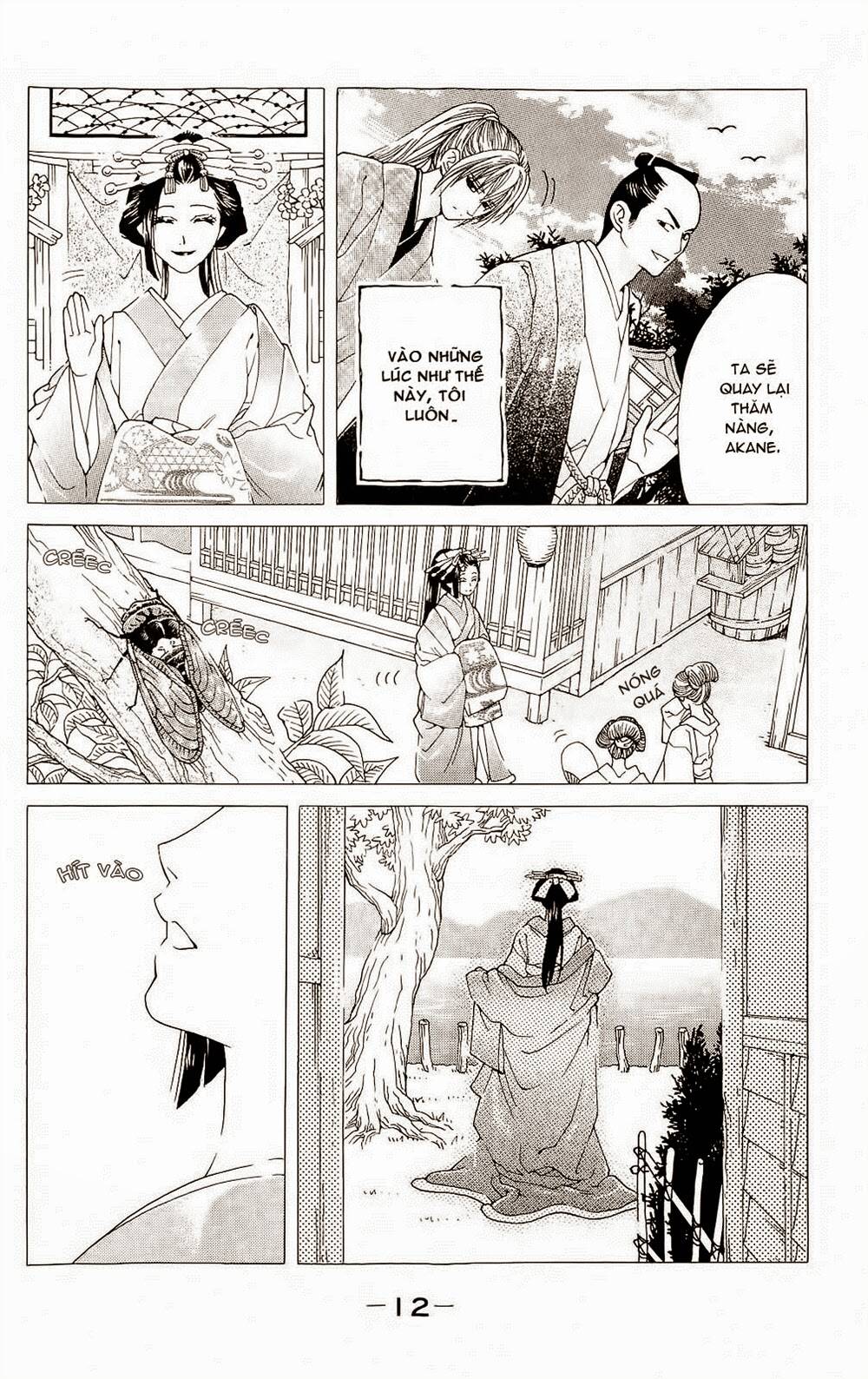 hira hira chapter 1 14