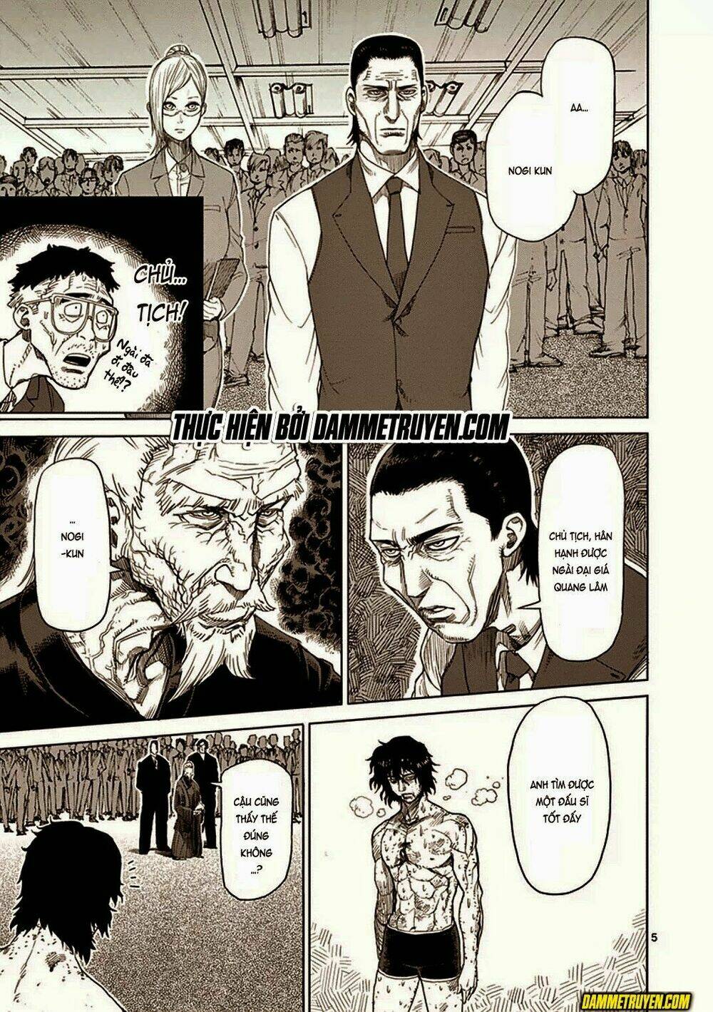 tokita ouma - đấu sĩ atula chapter 17 5