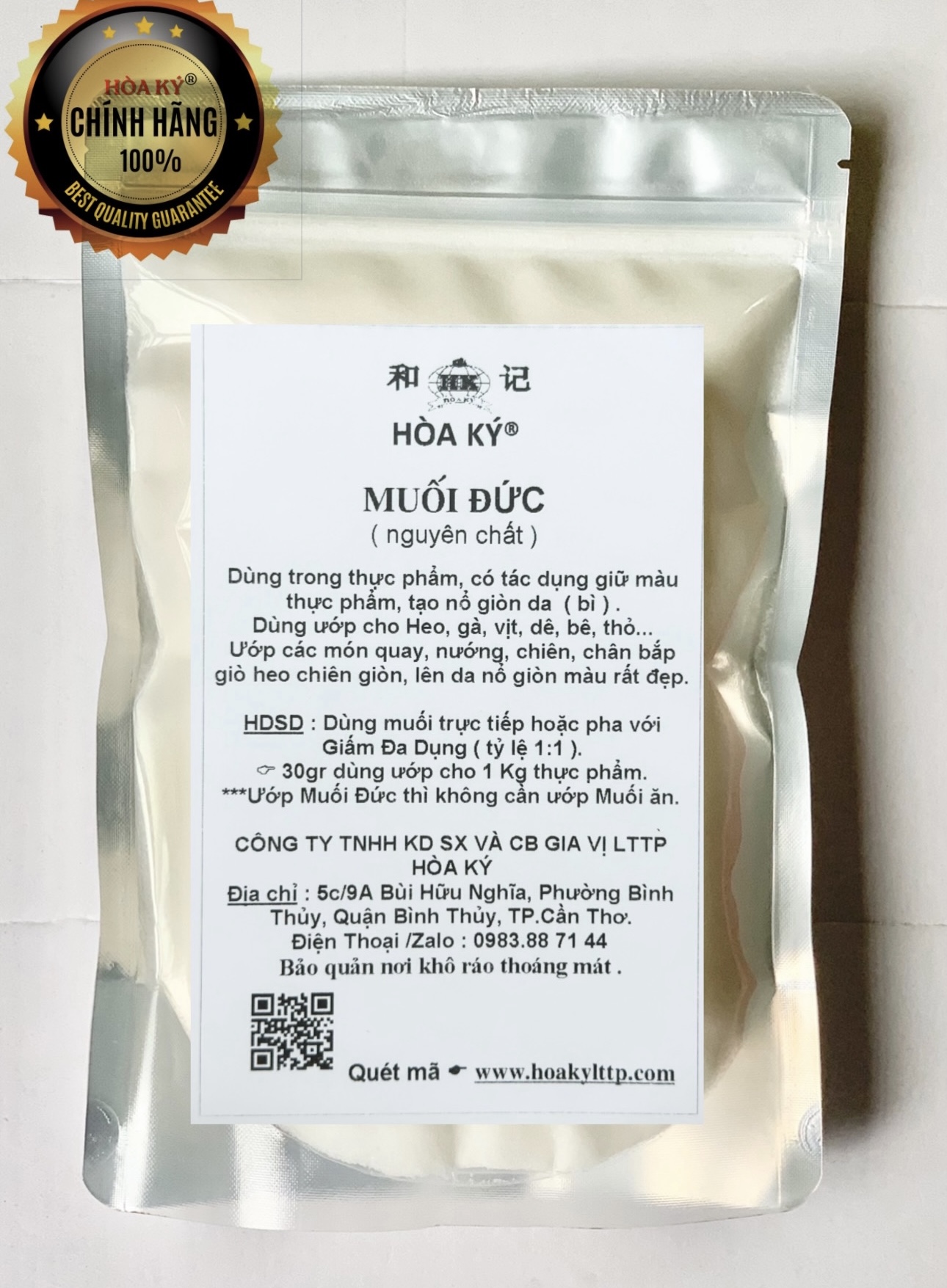 Muối Đức 500gr nguyên chất