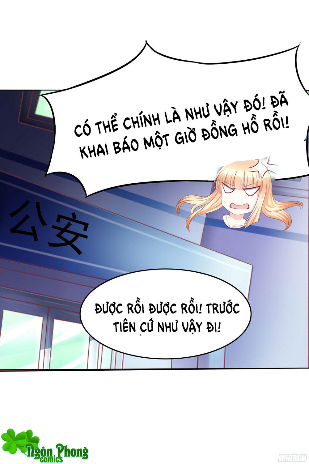 hoàng đế “phế vật” tiến hóa sử chapter 38 30