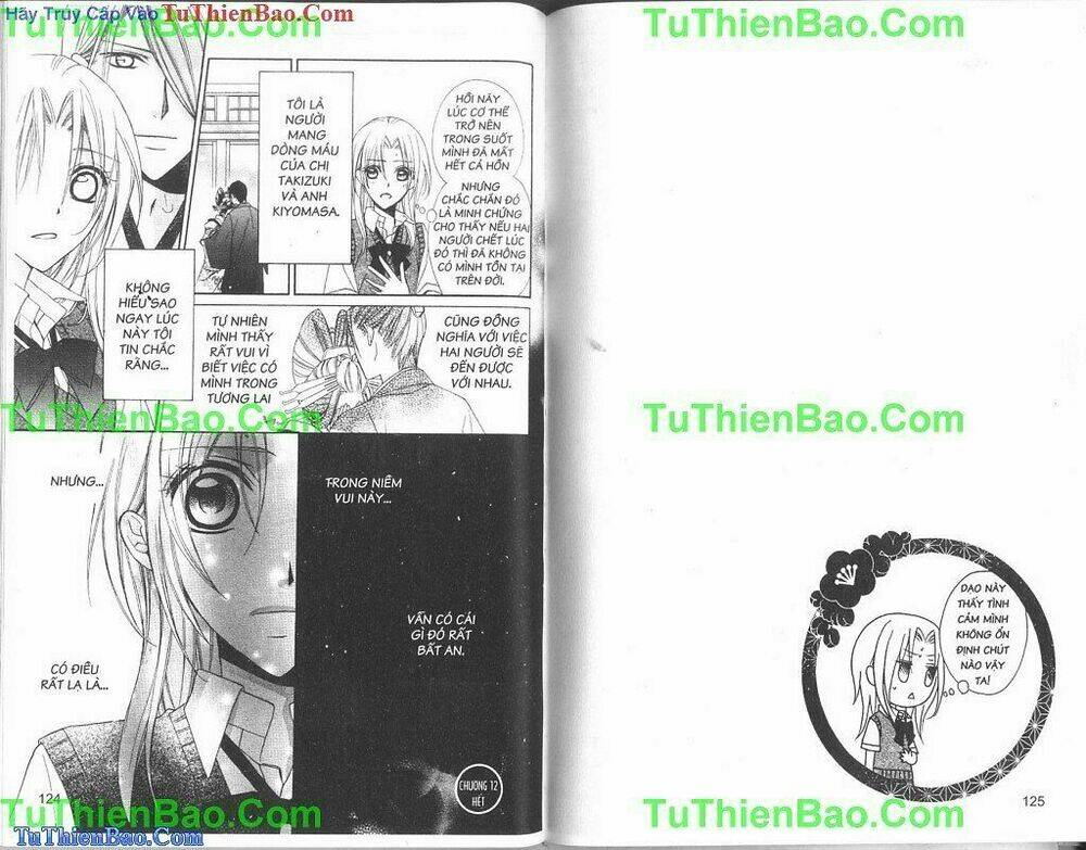 yoshiwara hana oboro chapter 12 17