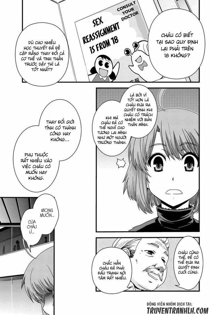 kyoukai no nai sekai chapter 9 16