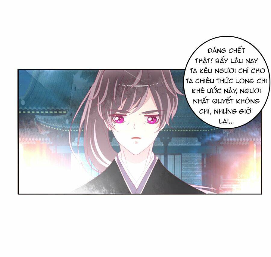 tướng quân mời ra trận chapter 161 24