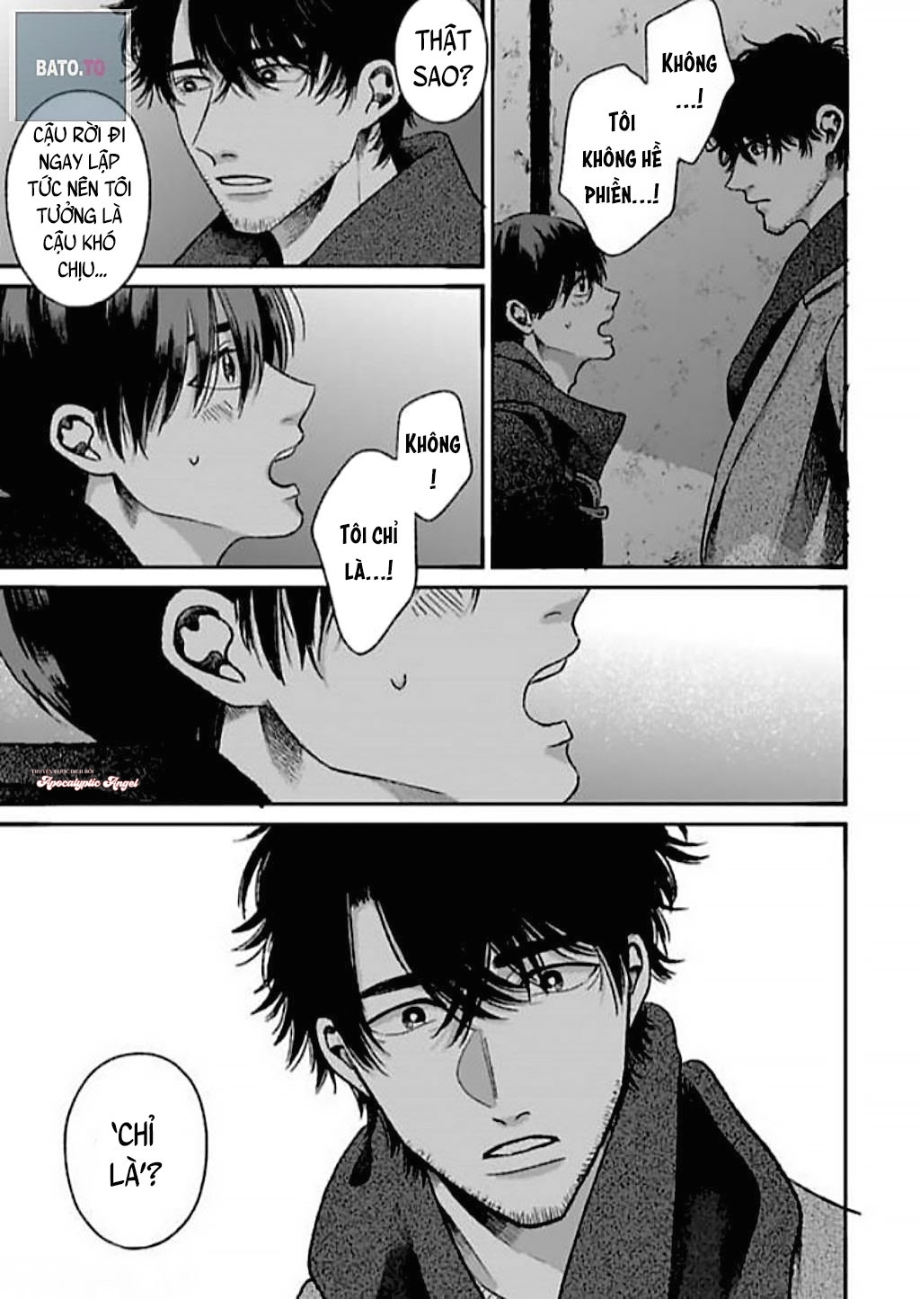 tạm biệt đồng phạm của tôi chapter 4 12