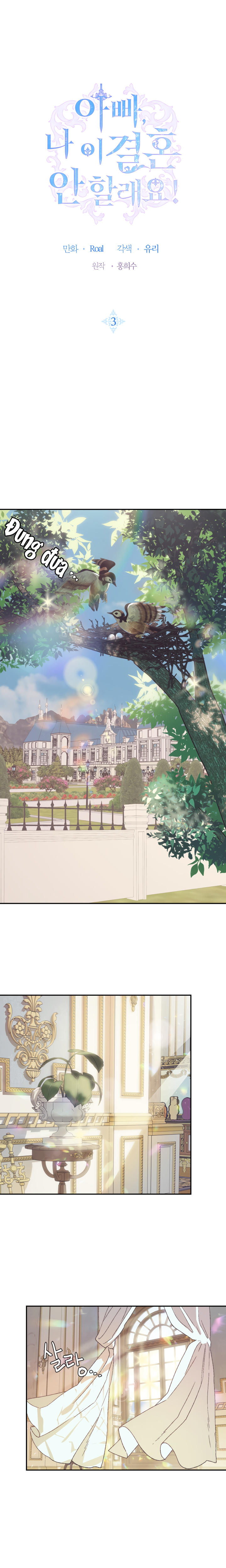 cha à, con không muốn kết hôn đâu chapter 3 1