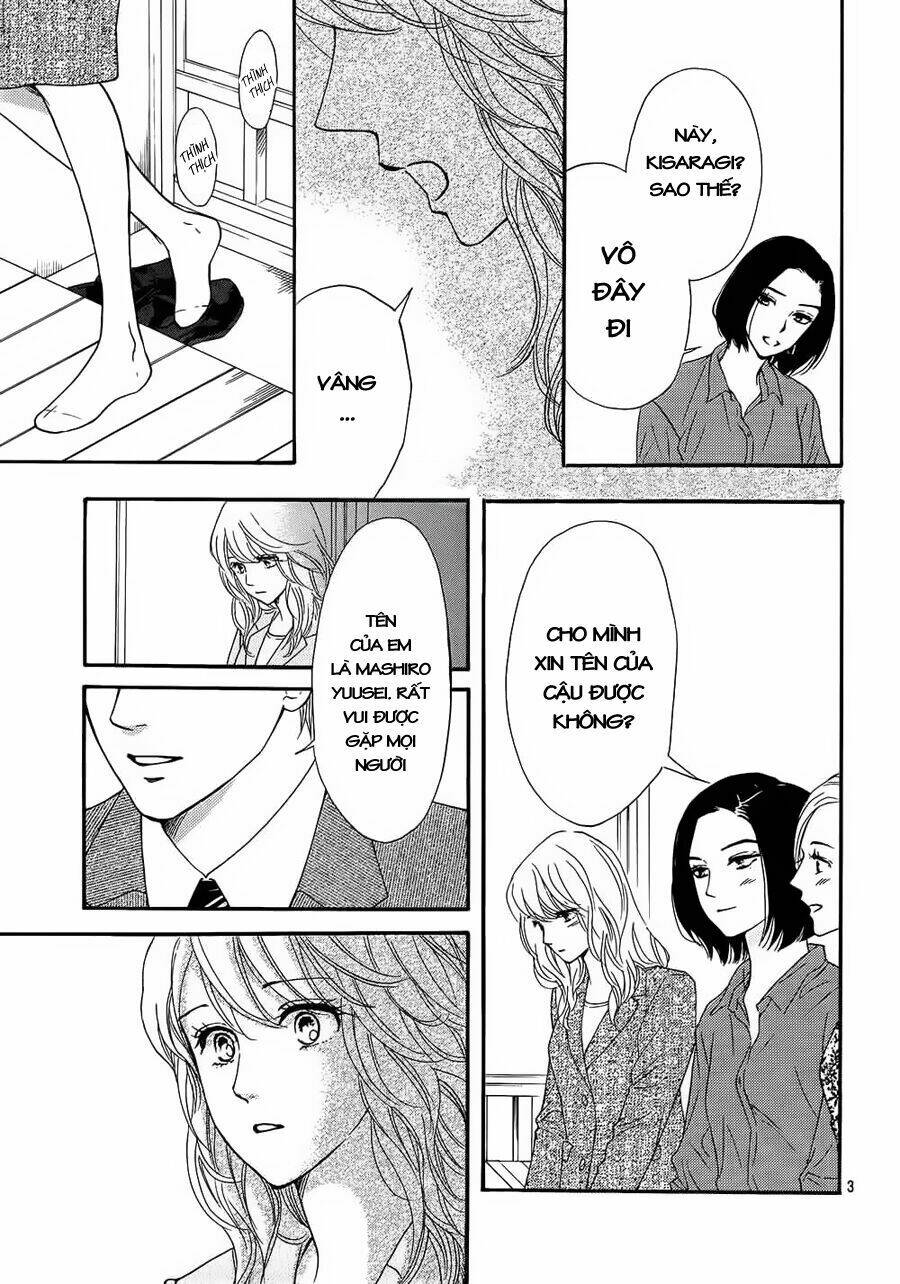 sumika sumire chapter 24 7