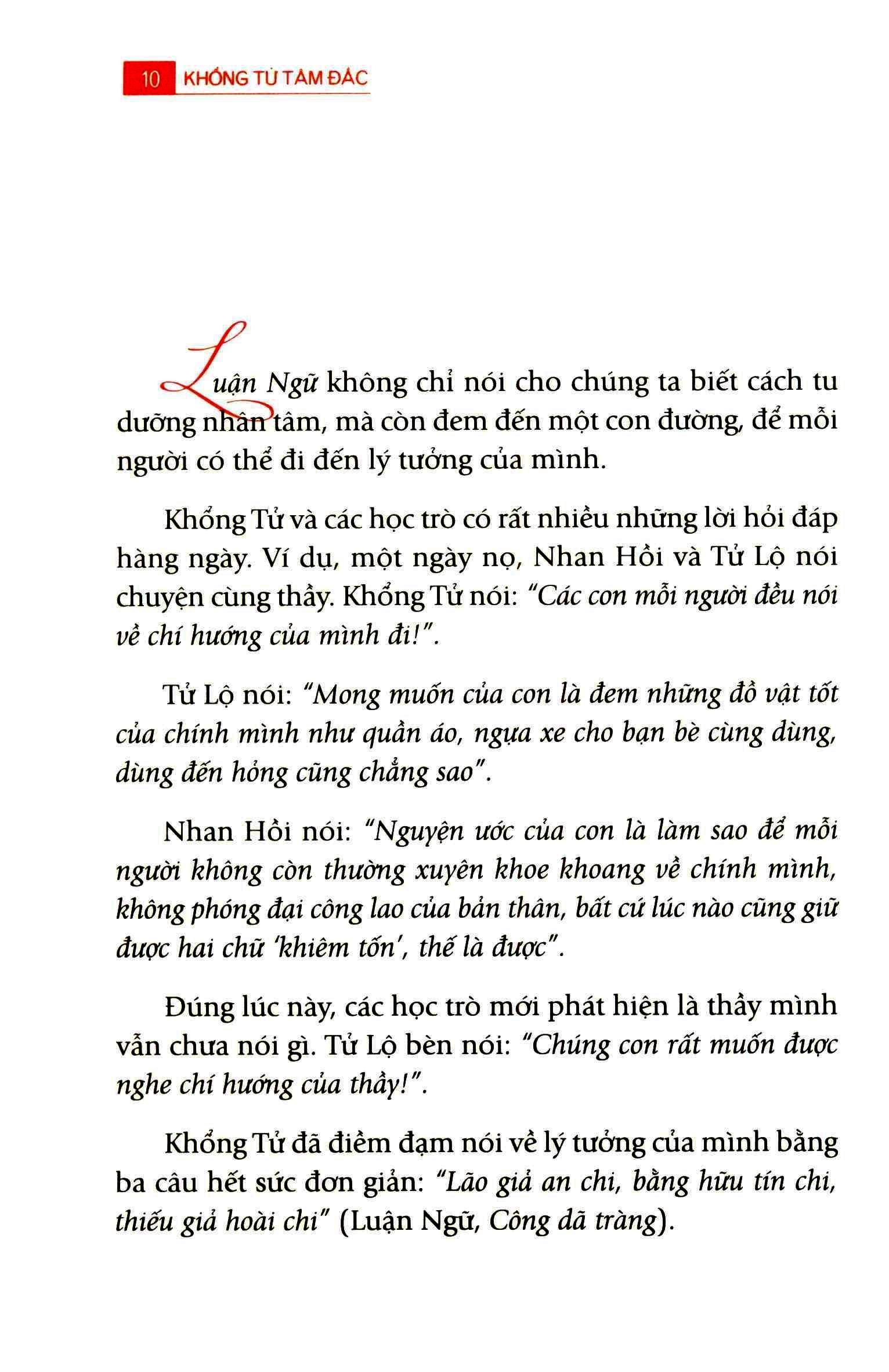 Khổng Tử Tâm Đắc (Tái Bản 2020)