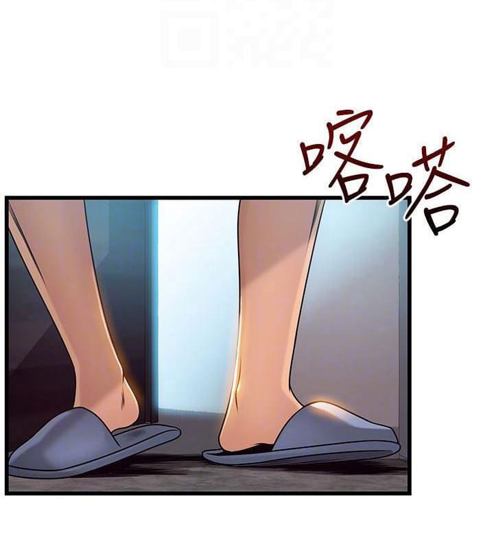 điểm yếu chapter 61 63