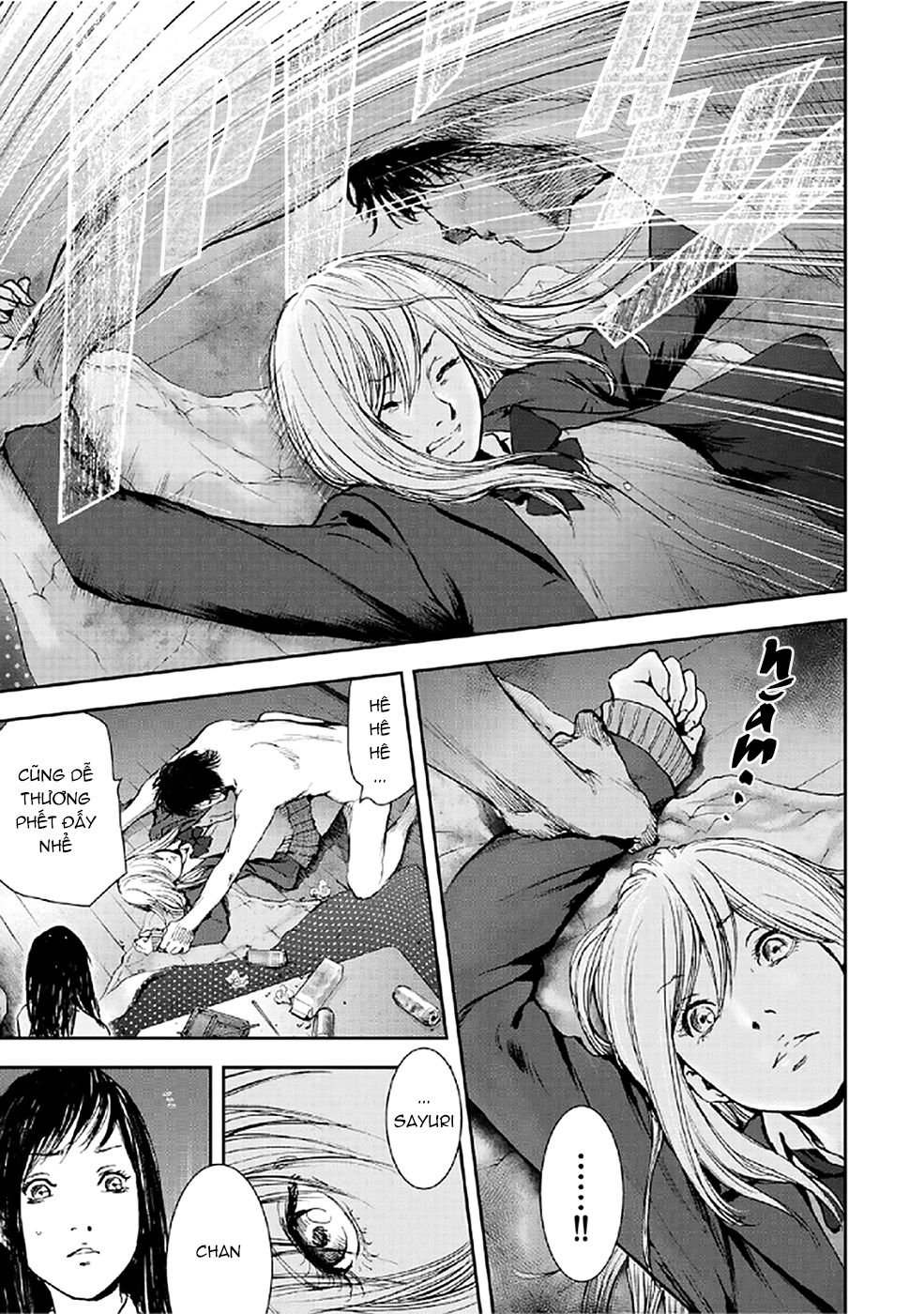 Gift ± chapter 76 6