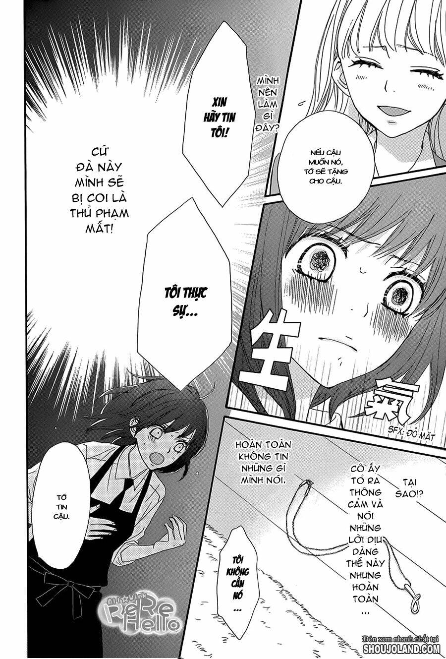 rere hello chapter 12 36