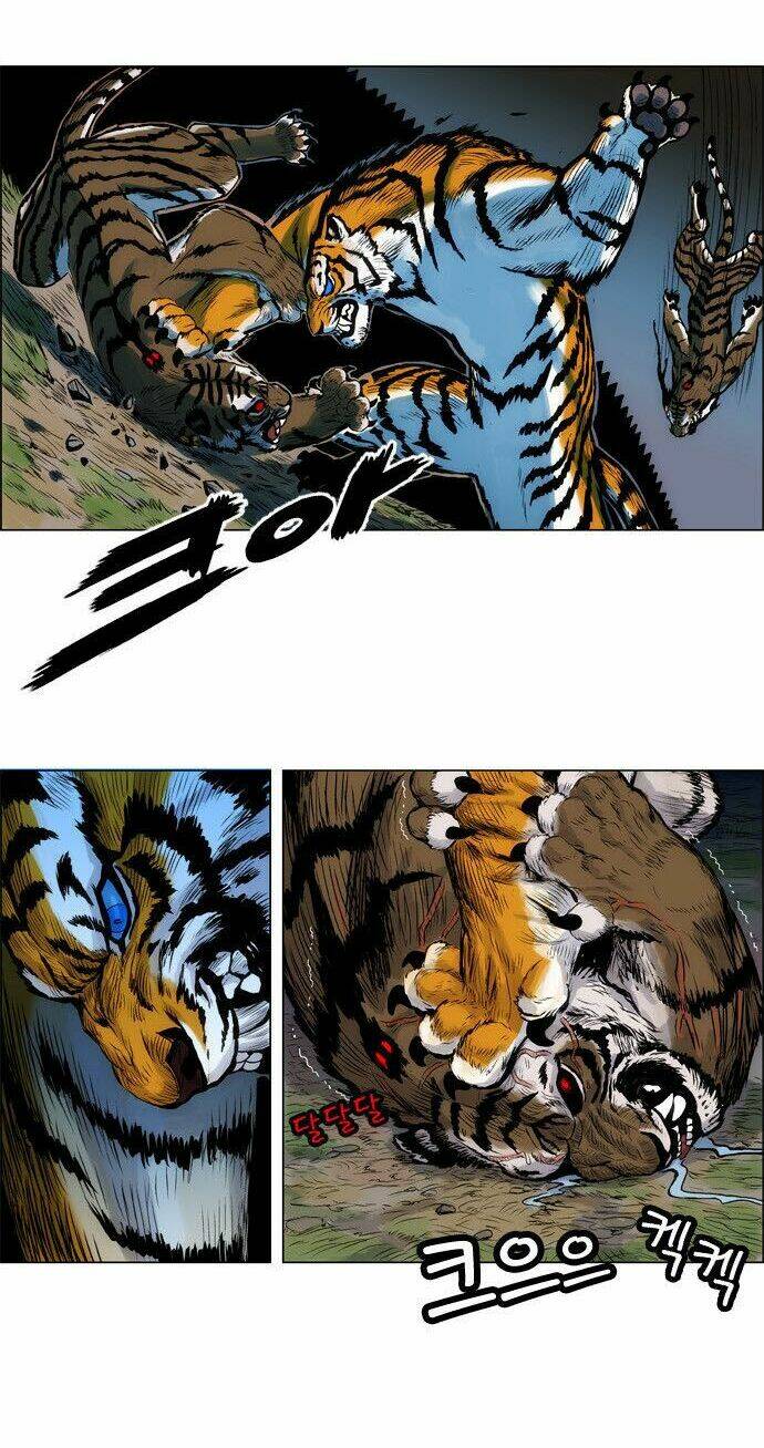 barkhan chapter 2 47