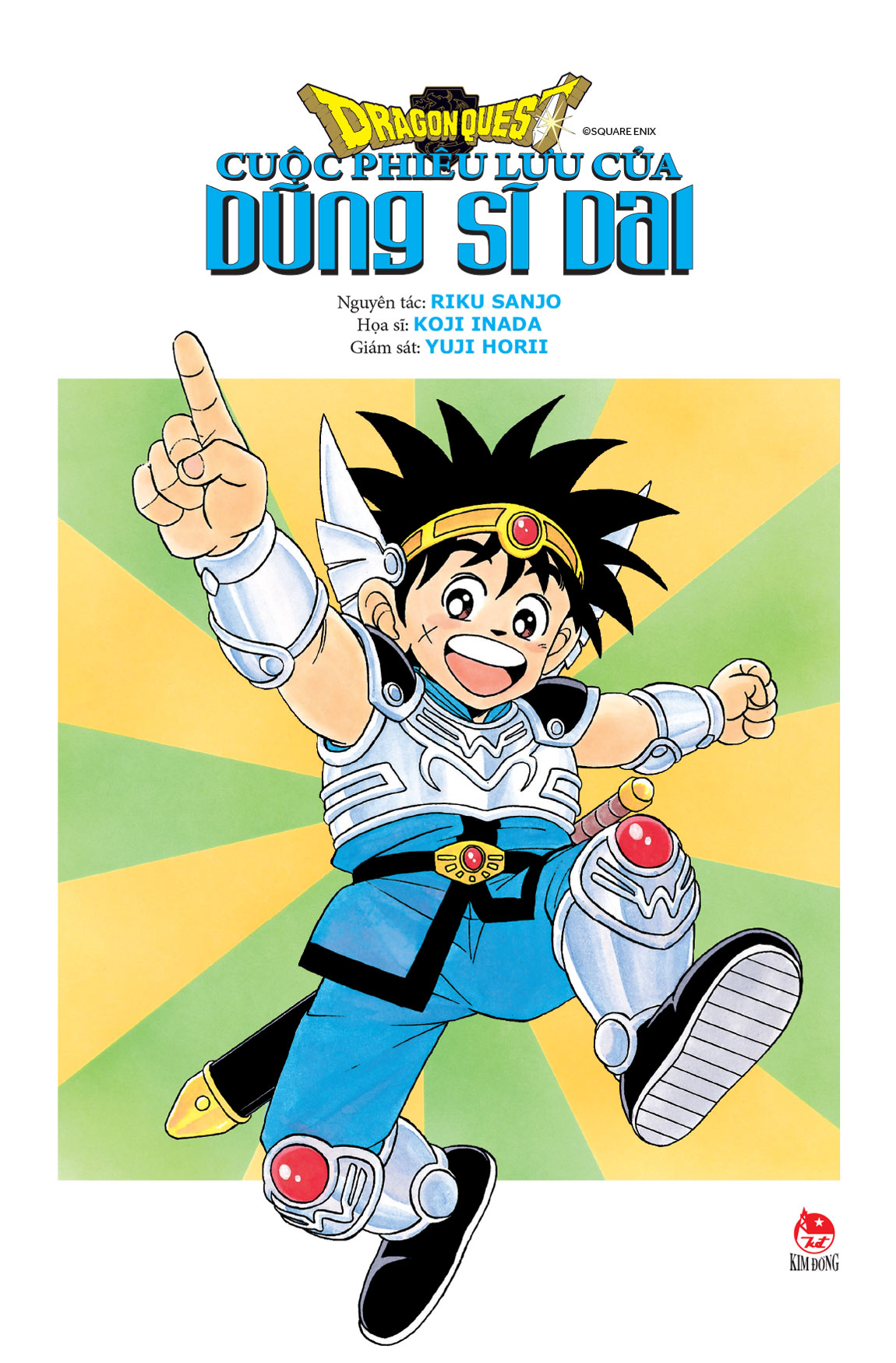 Dragon Quest - Cuộc Phiêu Lưu Của Dũng Sĩ Dai - Tập 6: Kị Sĩ Rồng I [Tặng Kèm Postcard]