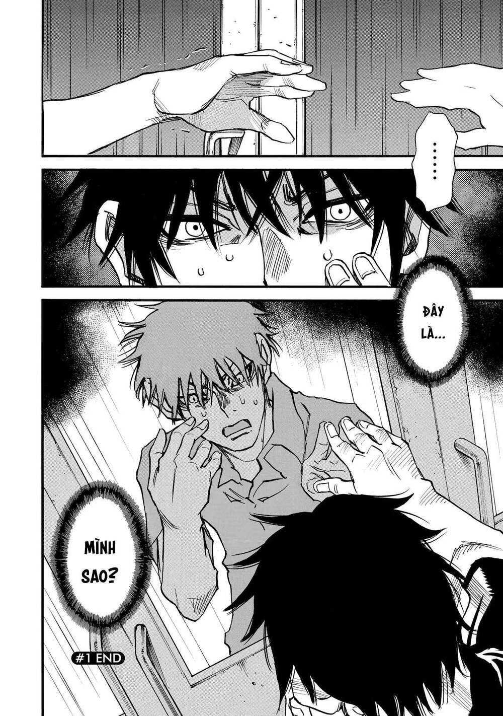 hòn đảo nổi trên vũng nước bùn chapter 1 43