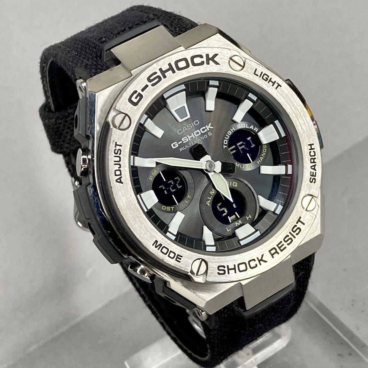 Đồng Hồ Nam Dây Vải Casio G-Shock GST-S130C-1A Vỏ Thép Chính Hãng | GST-S130C-1ADR Pin Năng Lượng Mặt Trời