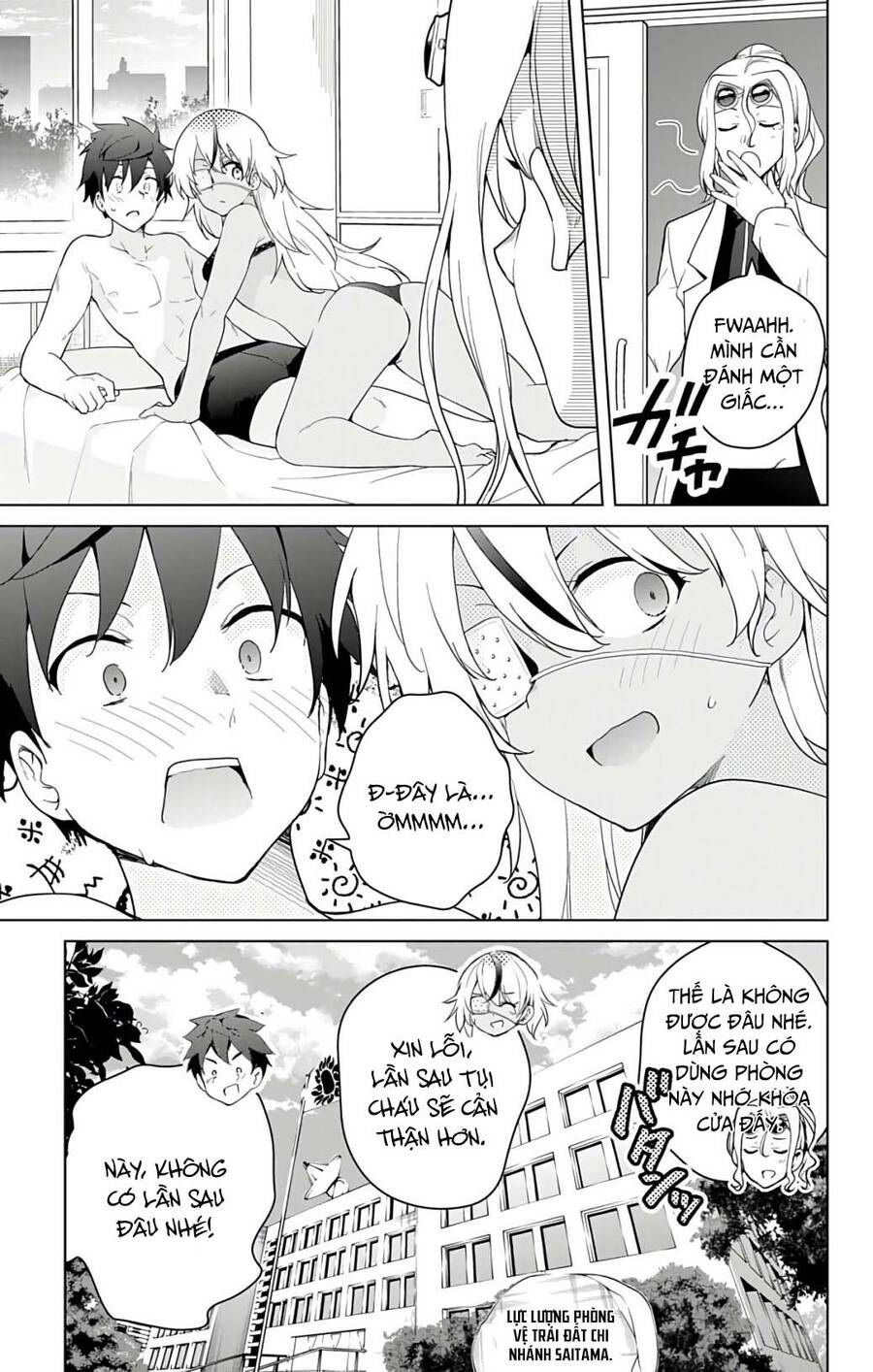 dokyuu hentai hxeros chapter 43 24