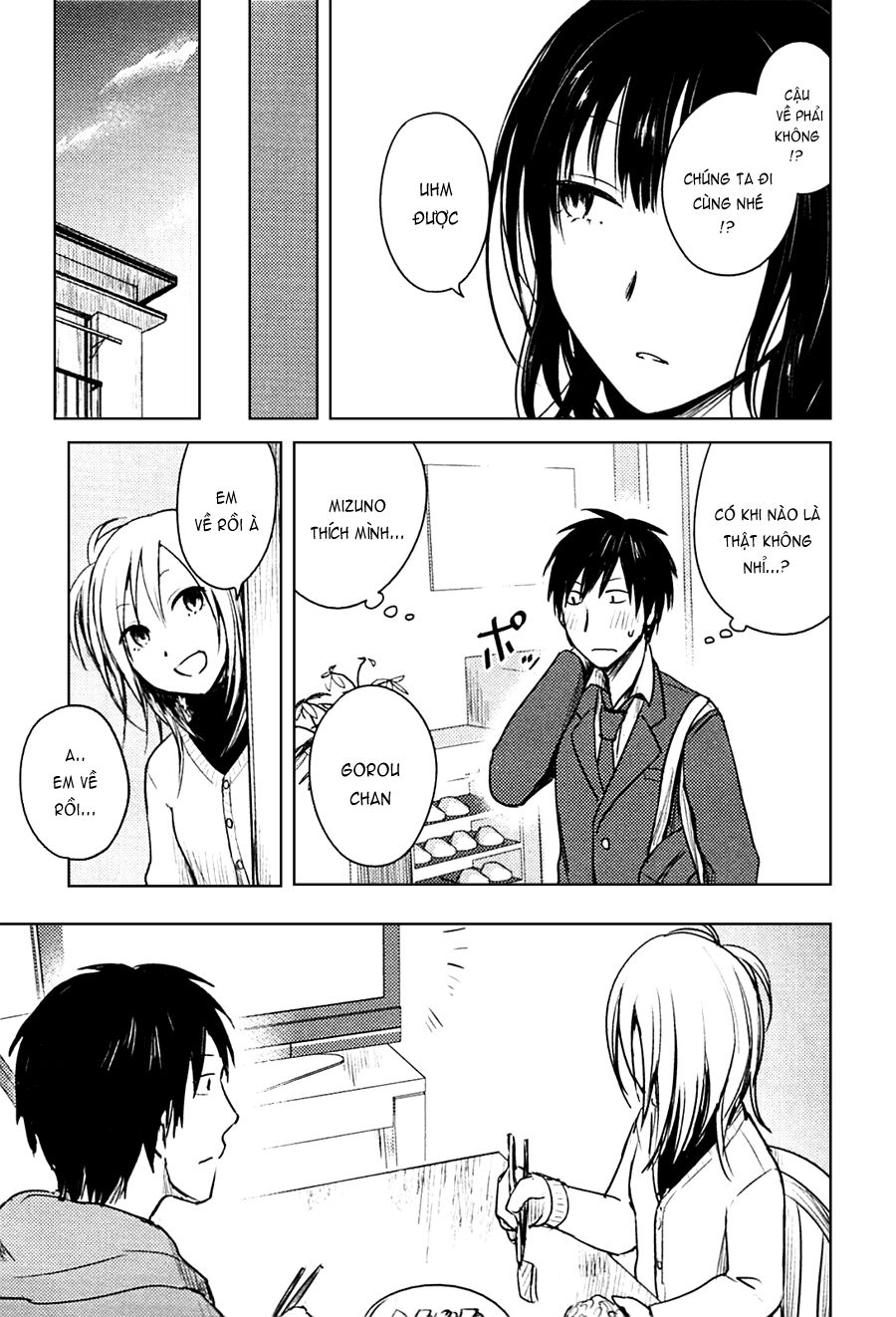 hoozuki-san chi no aneki + imouto chapter 25 13