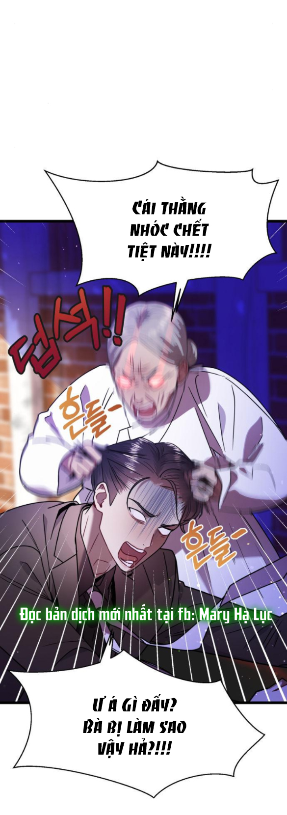 ảo thuật gia quyến rũ chapter 8.1 5