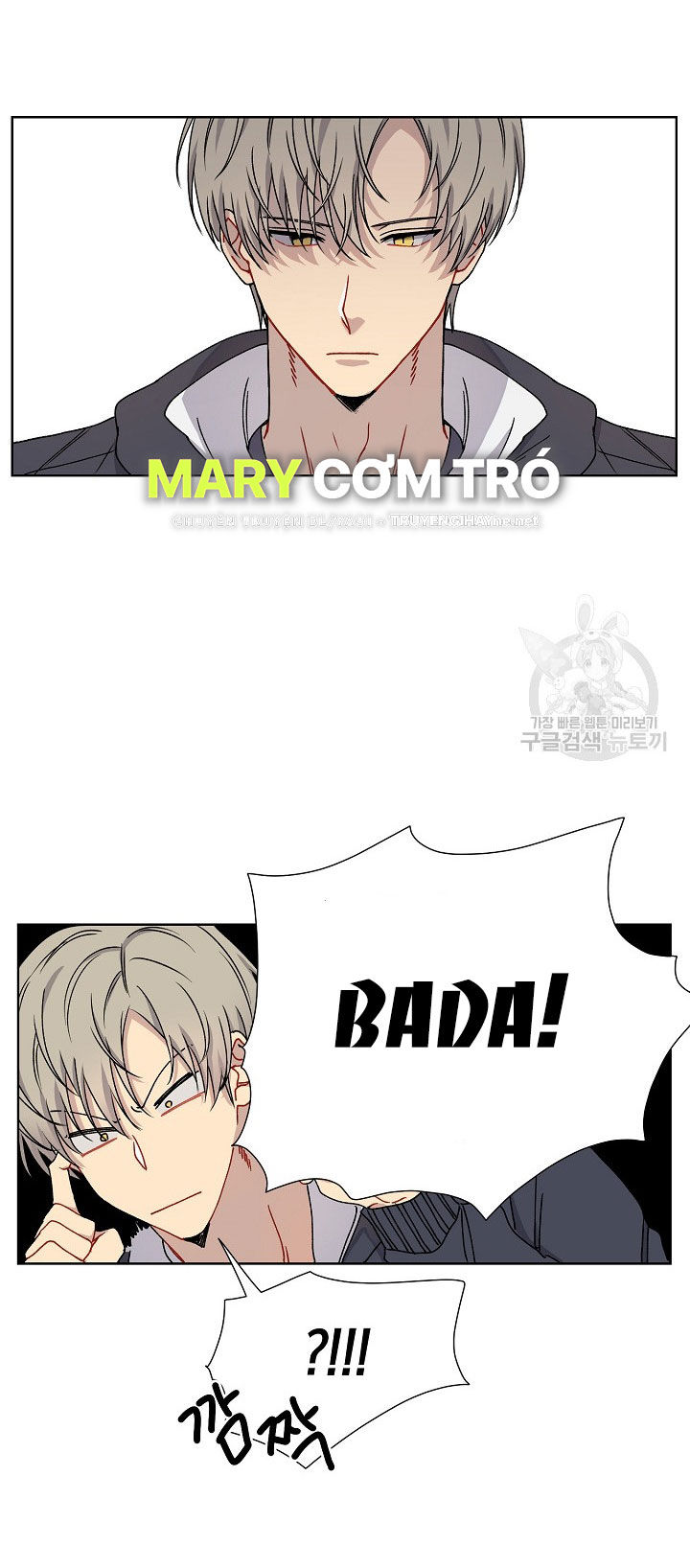 tình yêu đen đủi chapter 3.1 8