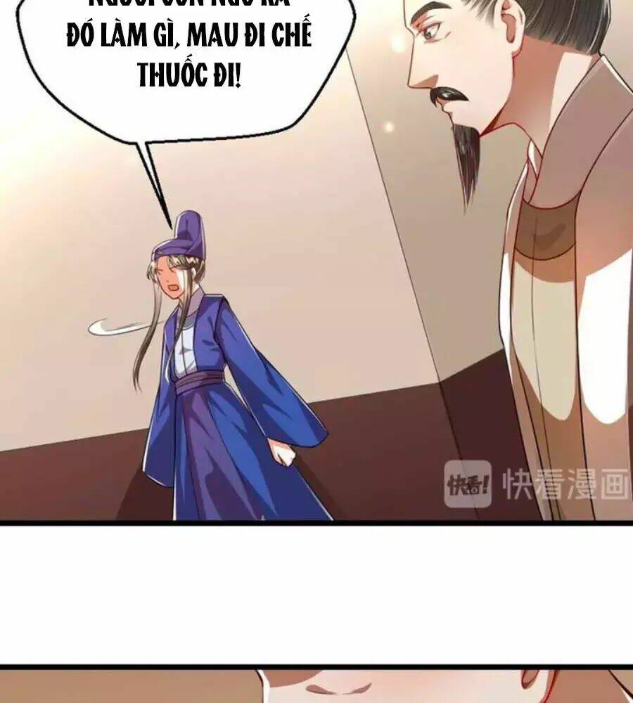 thái tử điện hạ, nô tài có hỉ rồi chapter 30 14