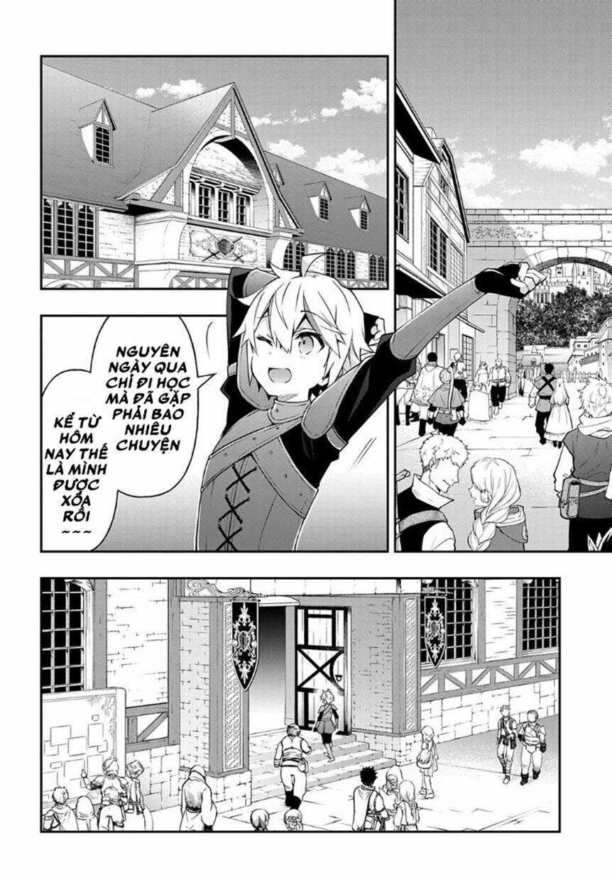 tensei kizoku no isekai boukenroku ~jichou wo shiranai kamigami no shito~ chapter 29 3