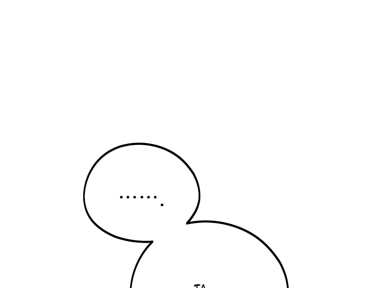 [18+] người đàn ông làm tình với quỷ chapter 24.2 205