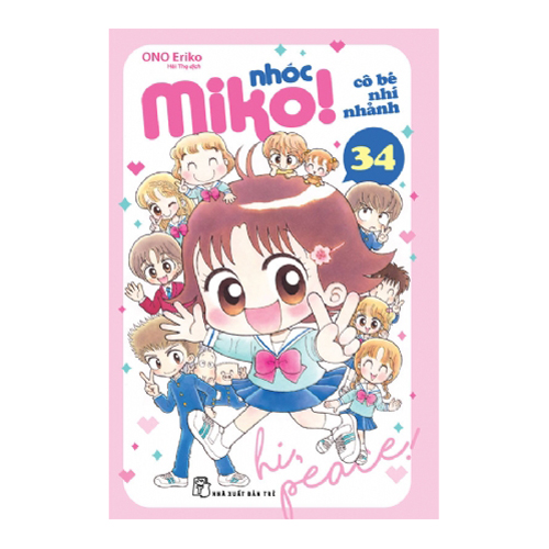 Nhóc Miko! Cô Bé Nhí Nhảnh 34