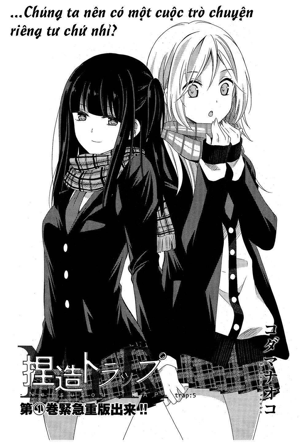 netsuzou trap chapter 5 1