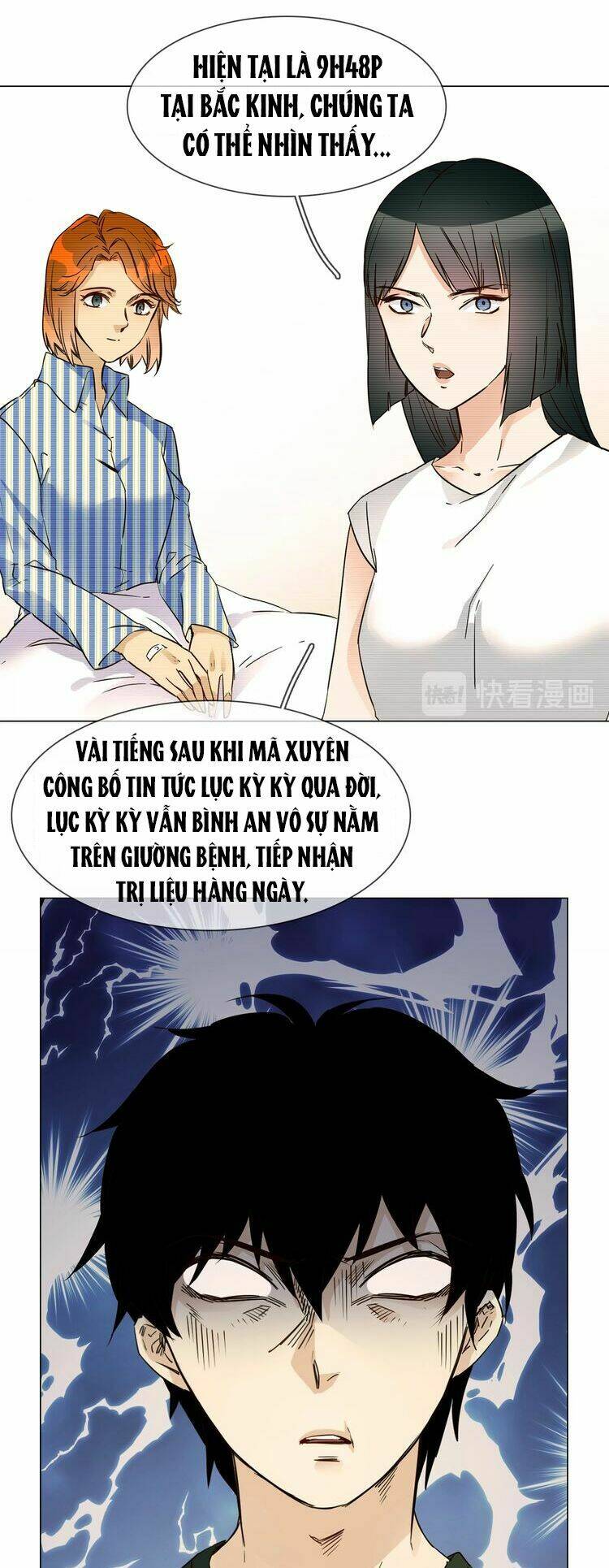 ngôi sao vụn vỡ chapter 23 15