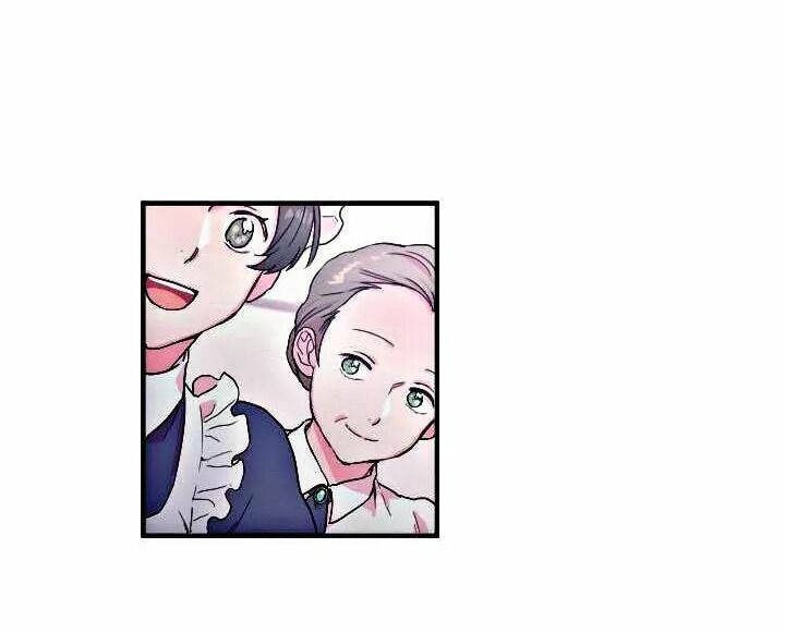 lady baby chapter 9 44