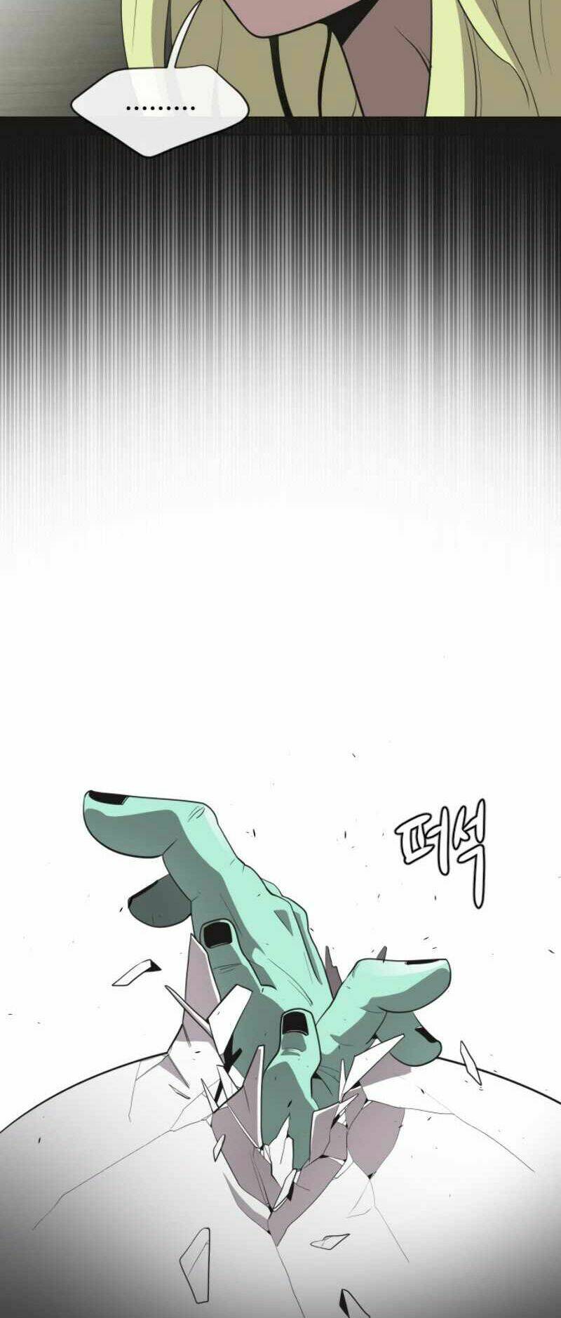 kĩ nguyên của anh hùng chapter 23 14