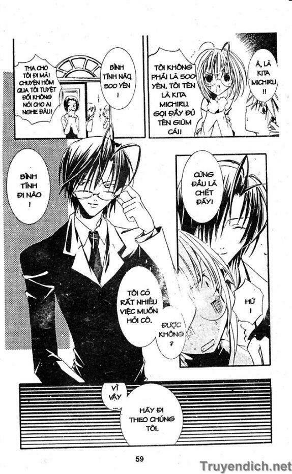 zombie-loan chapter 2 18