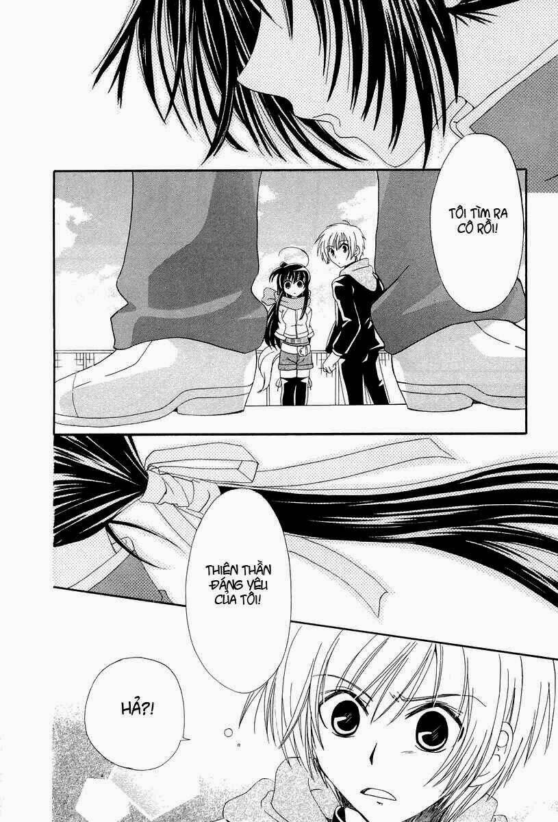 inukami chapter 14 11