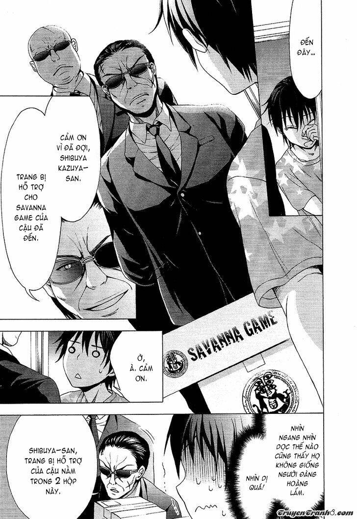 savanna game: the comic manga chapter 3 10