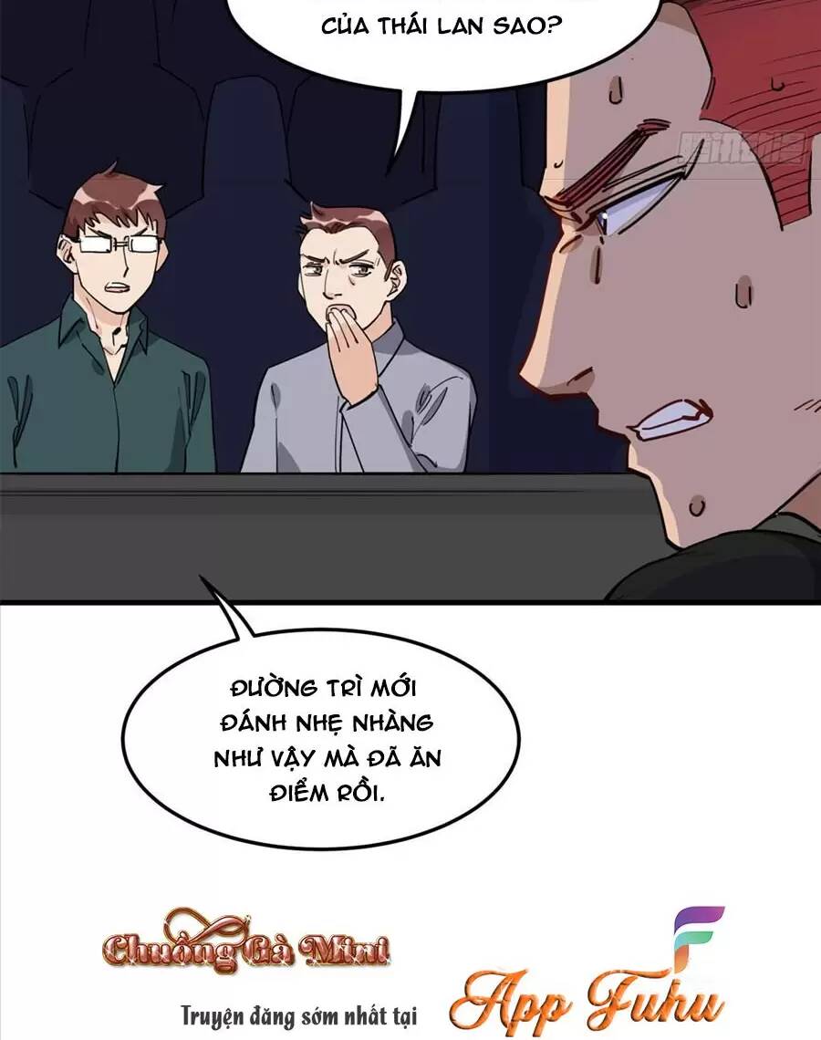 cố tổng, vợ của ngài quá mạnh rồi! chapter 85 5