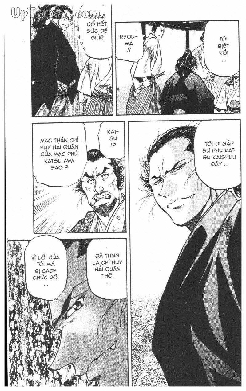 getsu seiki - sayonara shinsengumi chapter 8 56